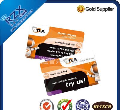 携手深圳智能卡制作厂家，共筑智慧医疗新篇章——聚焦非接触式IC卡与IC社保卡