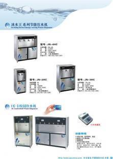 智造好水，直供校园——打造二线城市校园饮水安全新标杆